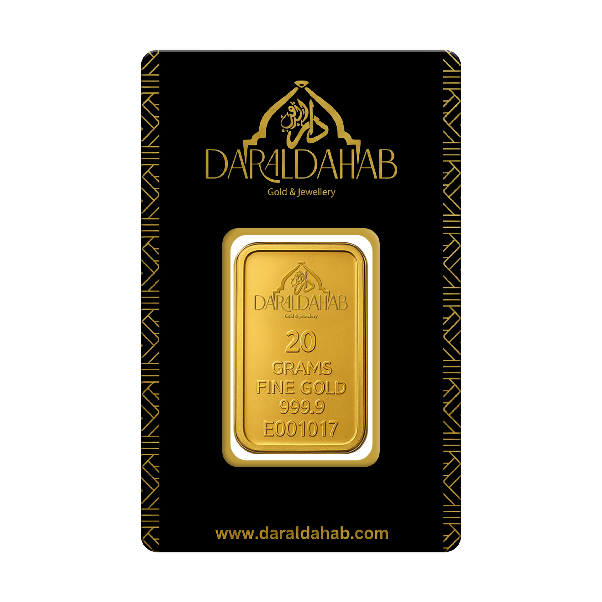 دار الدهب سبائك ذهبية مغلفة 20 جرام