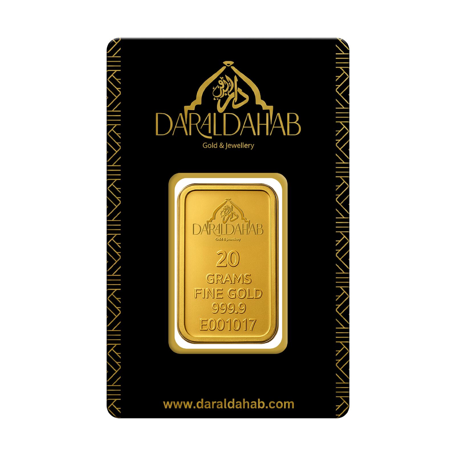 دار الدهب سبائك ذهبية مغلفة 20 جرام
