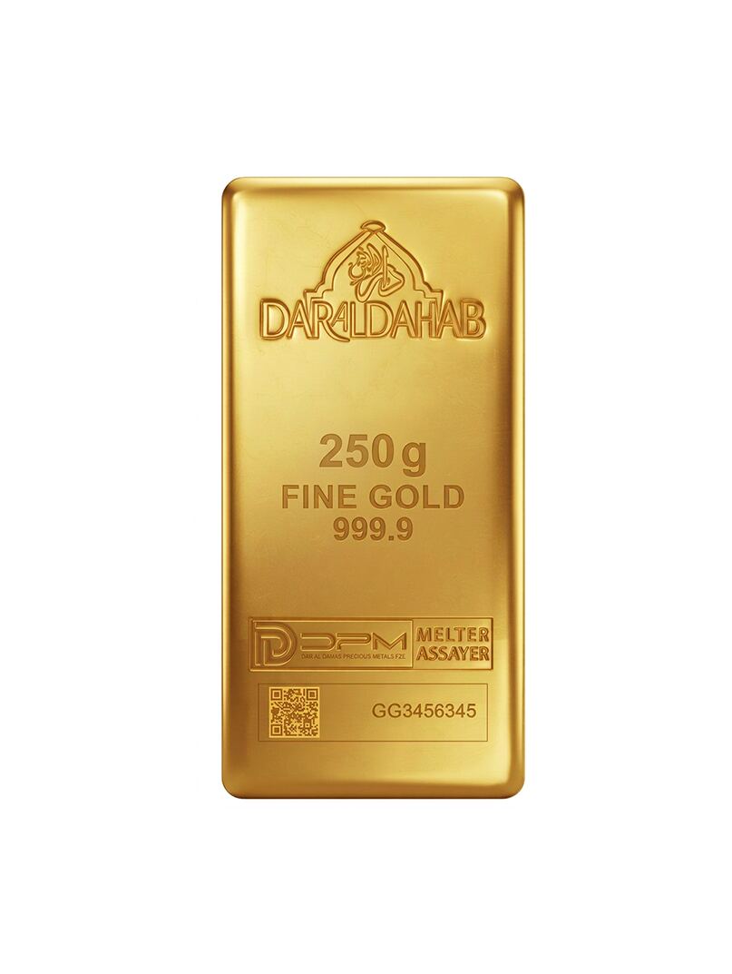 دار الدهب سبائك ذهبية كبيرة 250 جرام