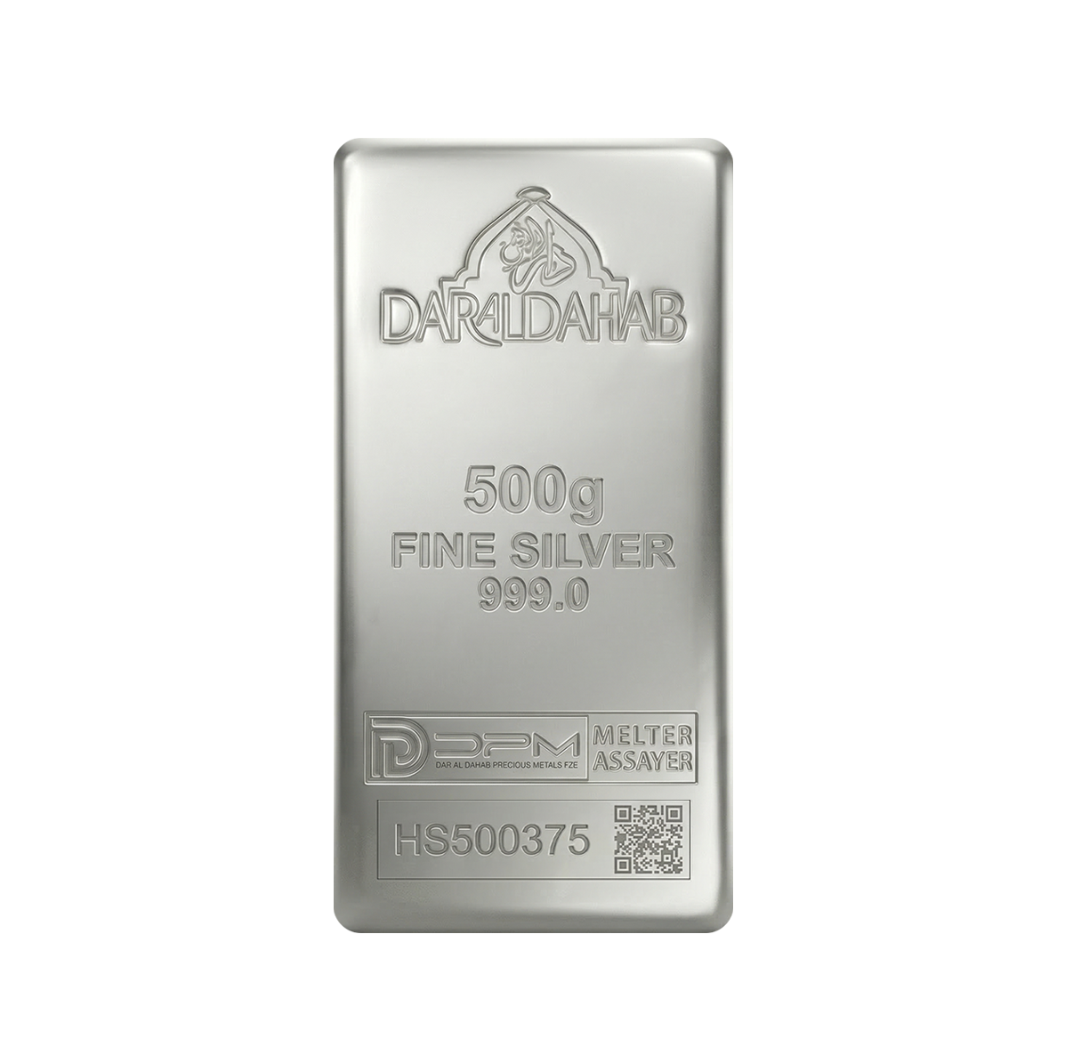 دار الدهب سبائك فضة كبيرة 500 جرام