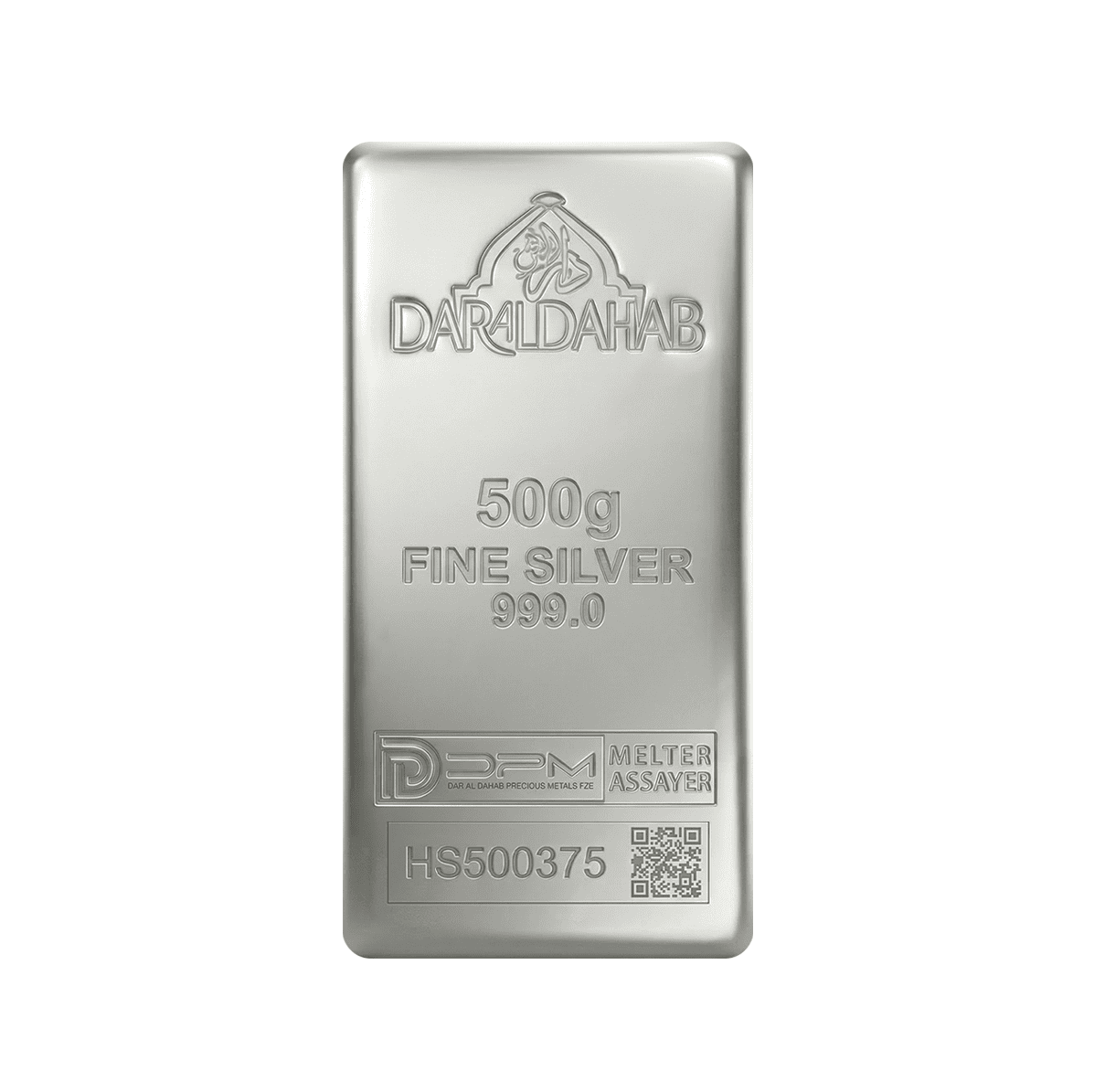 دار الدهب سبائك فضة كبيرة 500 جرام
