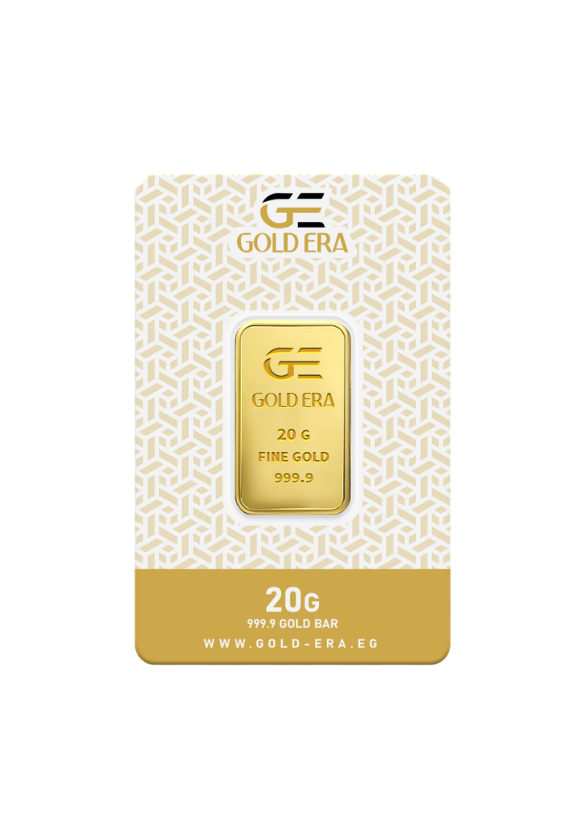 Gold Era سبائك ذهبية مغلفة 20 جرام