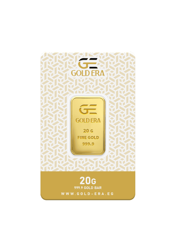 Gold Era سبائك ذهبية مغلفة 20 جرام