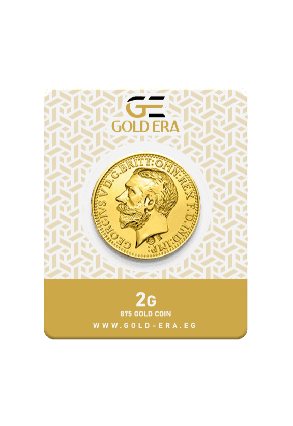 Gold Era عملات ذهبية 2 جرام
