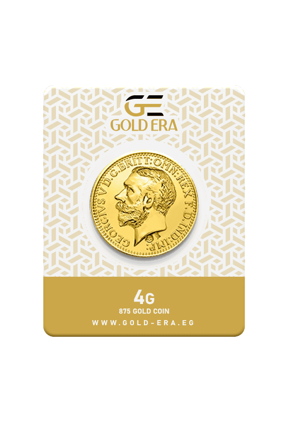 Gold Era عملات ذهبية 4 جرام