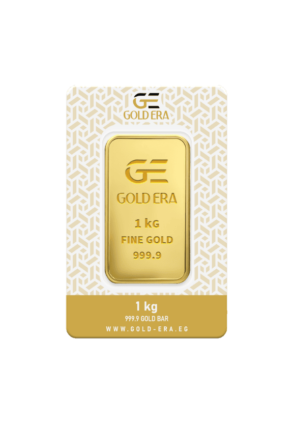 Gold Era سبائك ذهبية كبيرة 1 كيلو