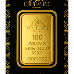 DAR AL DAHAB 100 Gram - Gold Bar [24K]