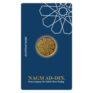 NAGM AD-DIN Quarter Gold Pound ? 2 gm [21K]