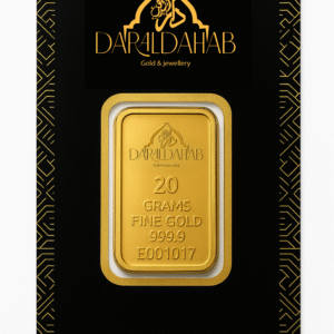 DAR AL DAHAB 20 Gram - Gold Bar [24K]