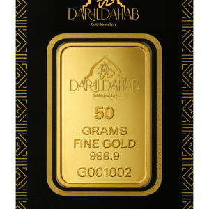 DAR AL DAHAB 50 Gram - Gold Bar [24K]