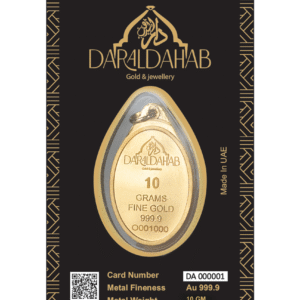 DAR AL DAHAB 10 Gram - Gold Bar [24K]