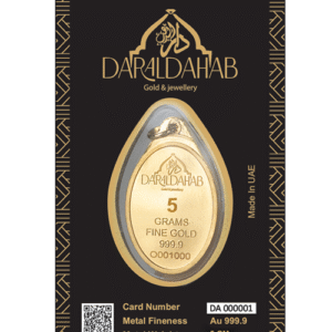 DAR AL DAHAB 5 Gram - Gold Bar [24K]