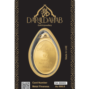 DAR AL DAHAB Oval - 15.55 Gram (1/2 OZ) - [24K]