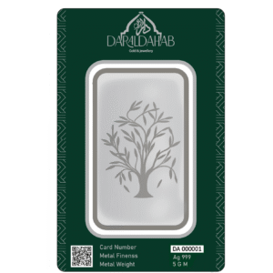 DAR AL DAHABSilver-5 Gram [999]
