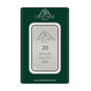 DAR AL DAHABSilver-20Gram [999]
