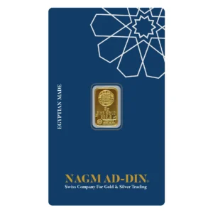 NAGM AD-DIN 5 Gram -Gold Bar [24K]