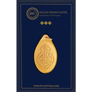 BTC 24K Oval Gold Bars - 31.45g