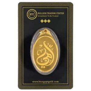 BTC 24K Oval Gold Bars - 5g